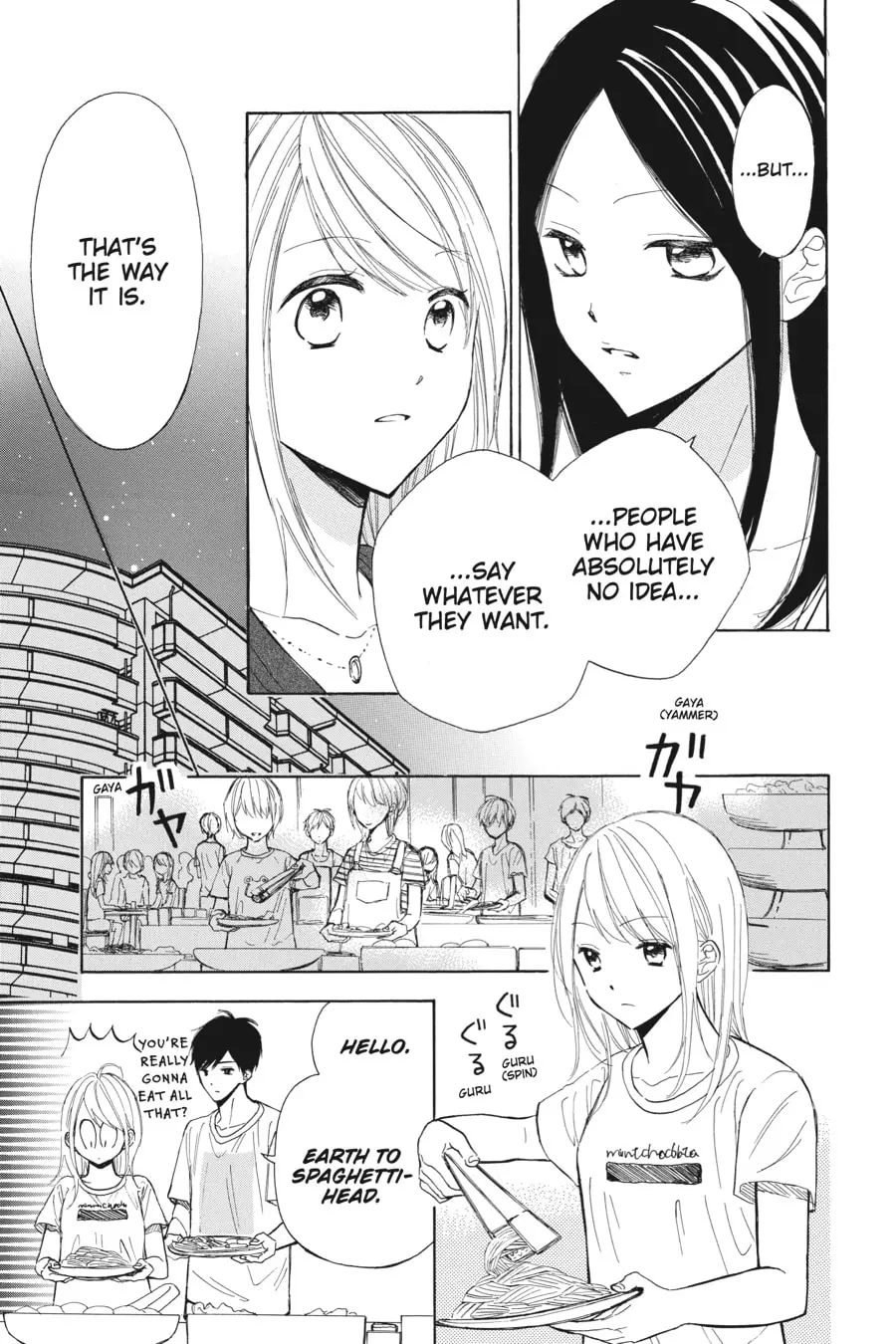 Mint Chocolate - Chapter 35 - Page 11