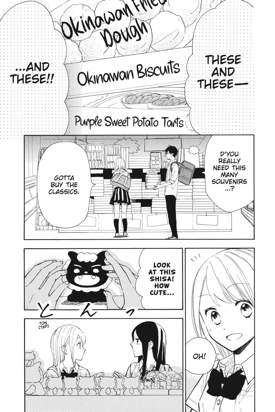 Mint Chocolate - Chapter 35 - Page 17