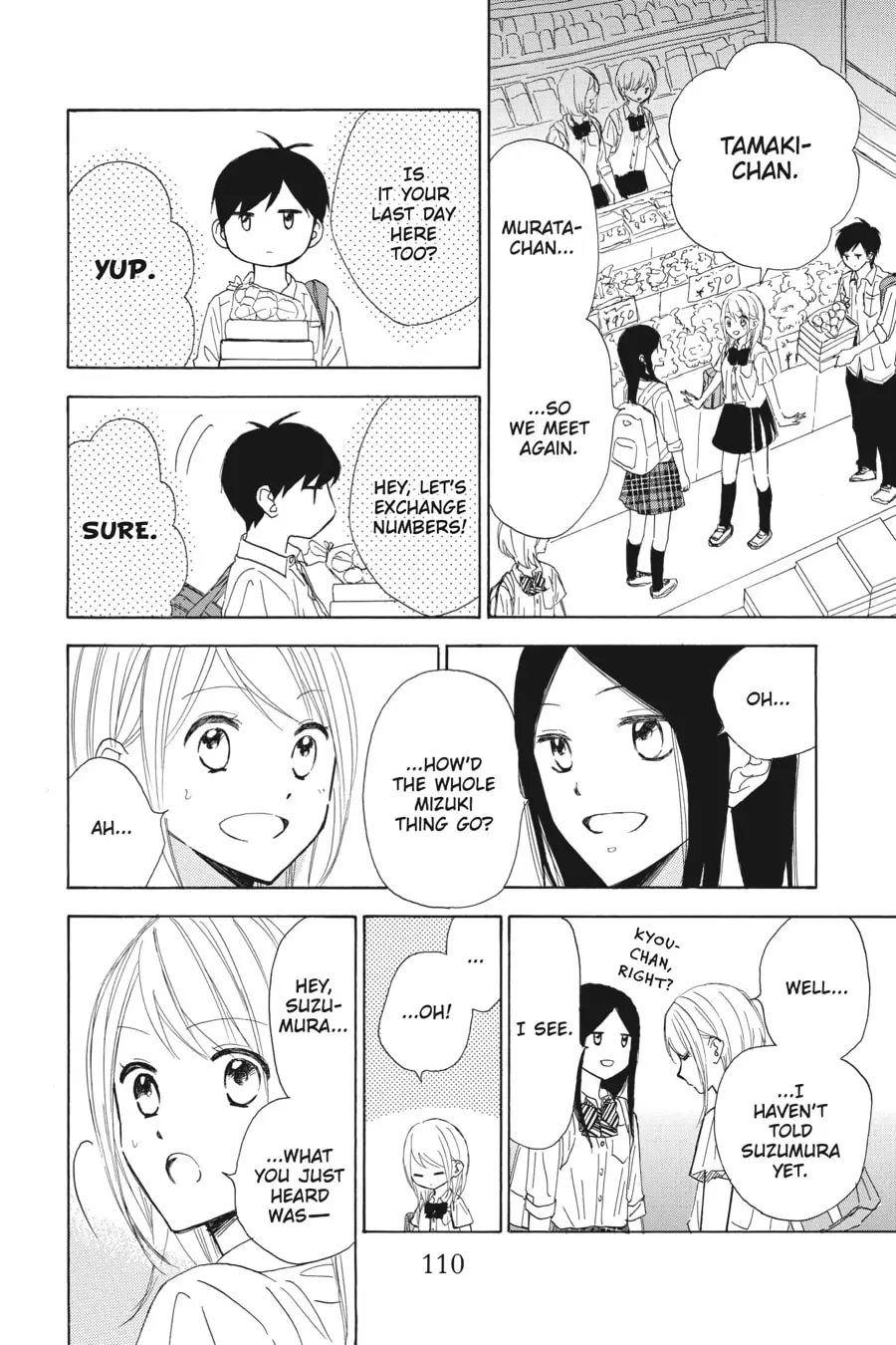 Mint Chocolate - Chapter 35 - Page 18