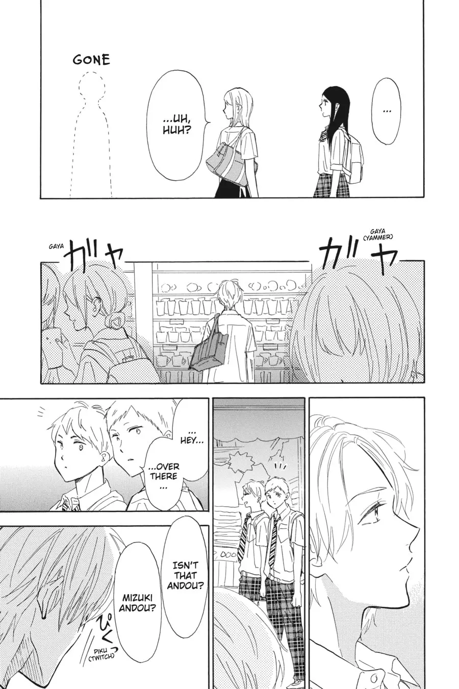 Mint Chocolate - Chapter 35 - Page 19