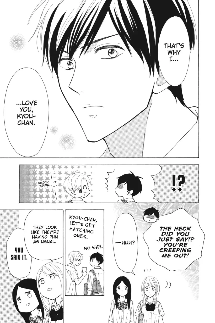 Mint Chocolate - Chapter 35 - Page 25
