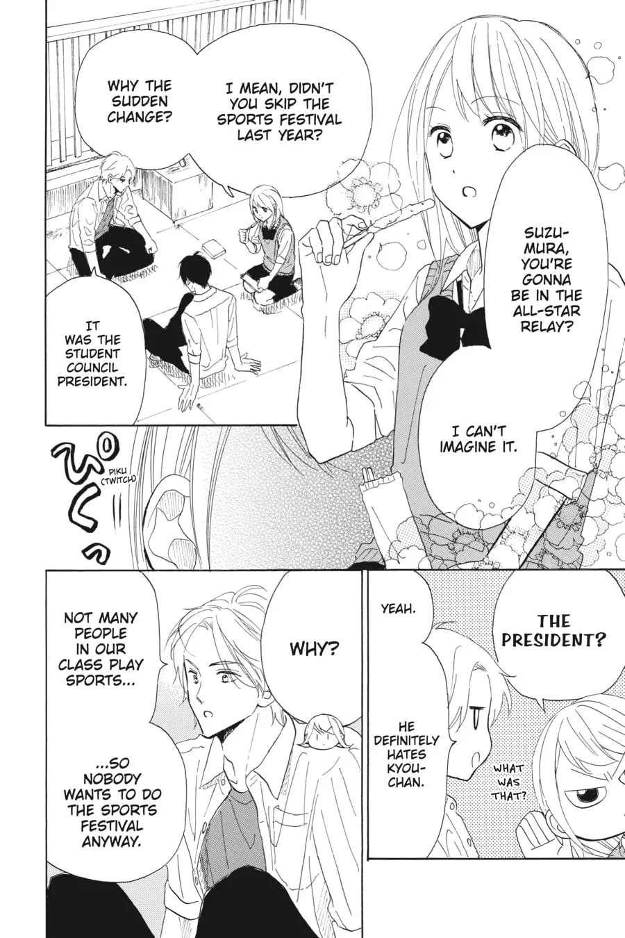 Mint Chocolate - Chapter 36 - Page 12
