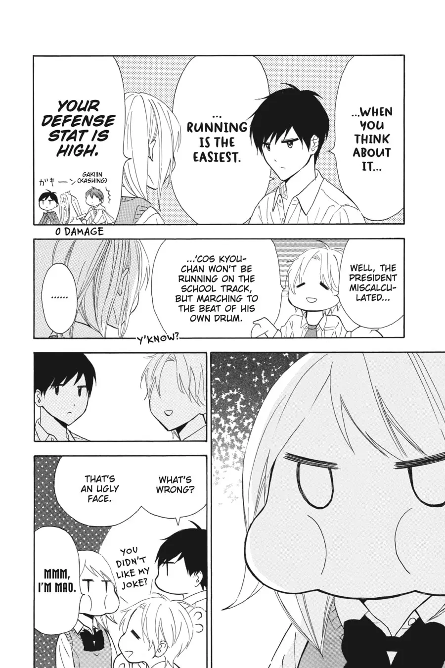 Mint Chocolate - Chapter 36 - Page 14
