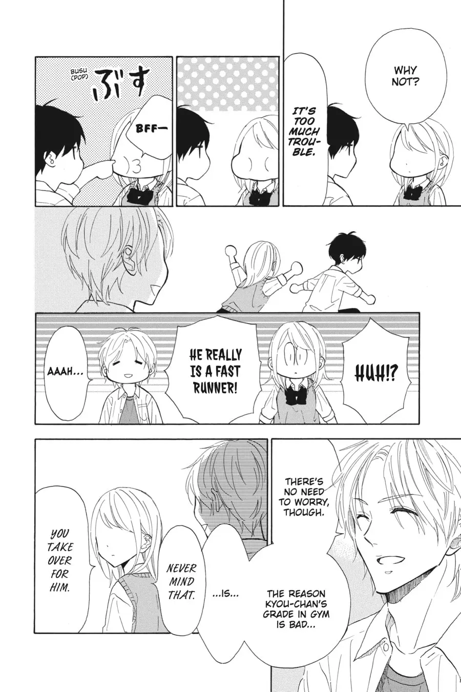 Mint Chocolate - Chapter 36 - Page 16