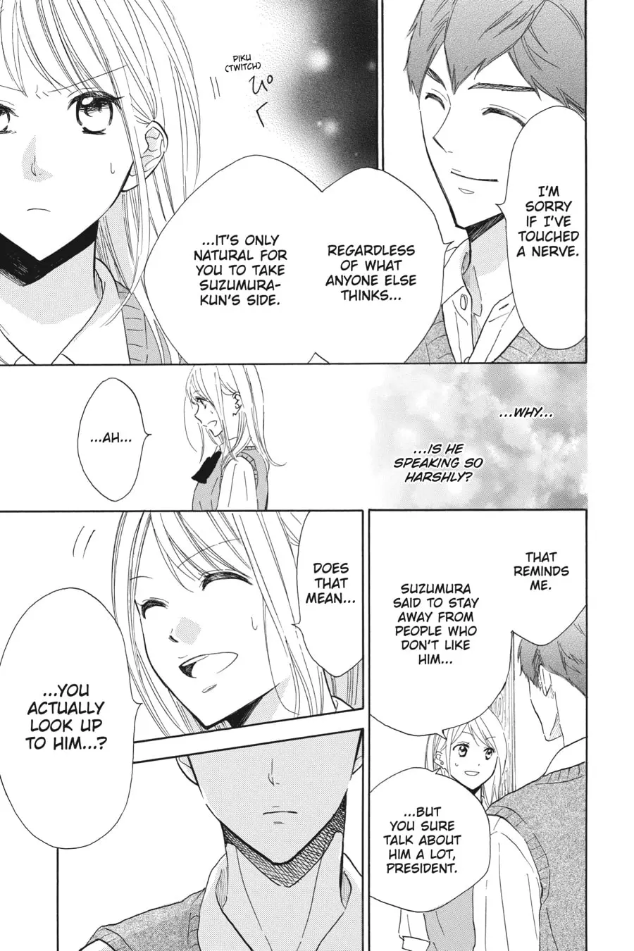 Mint Chocolate - Chapter 36 - Page 21