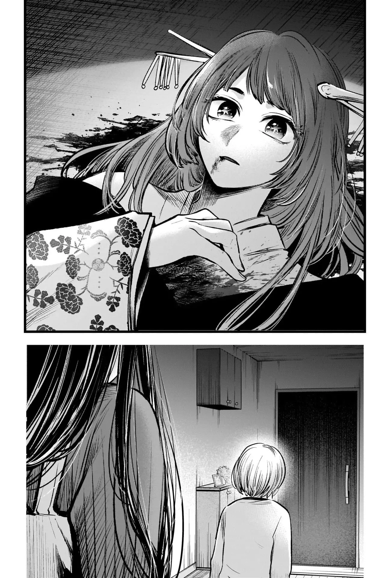 OSHI NO KO - Chapter 65 - Page 13