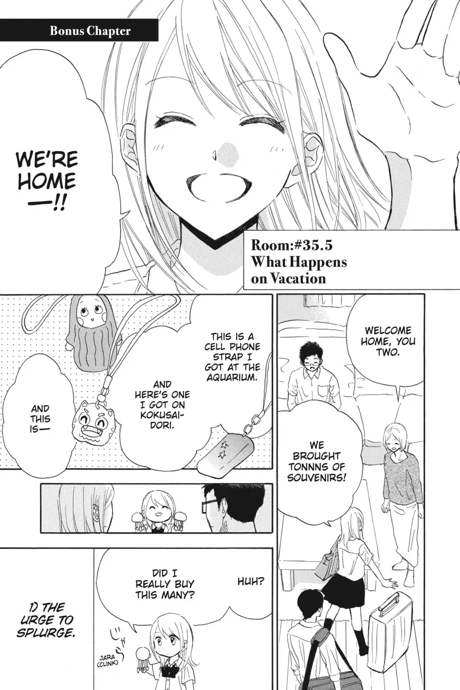 Mint Chocolate - Chapter 36.5 - Page 1