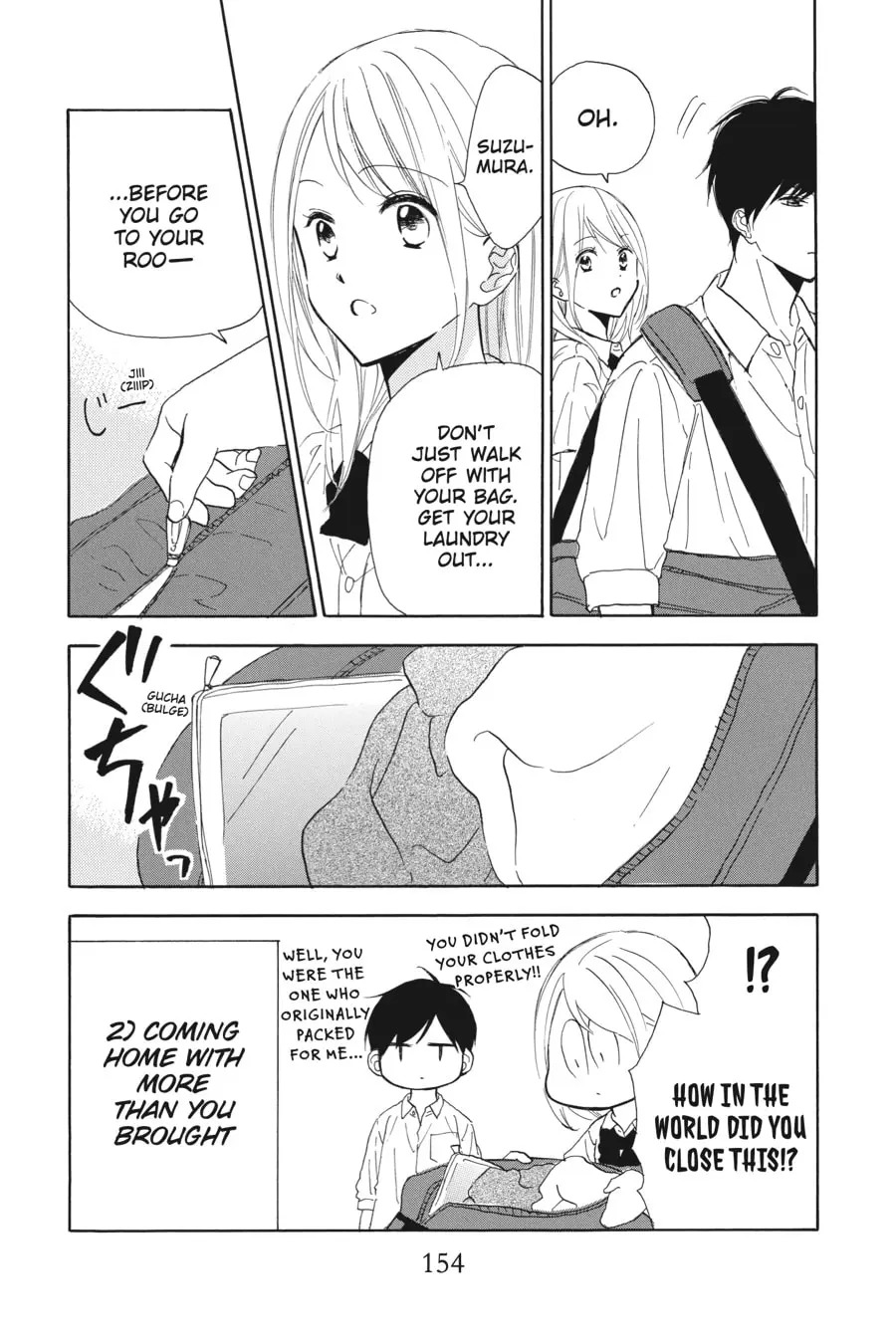 Mint Chocolate - Chapter 36.5 - Page 2