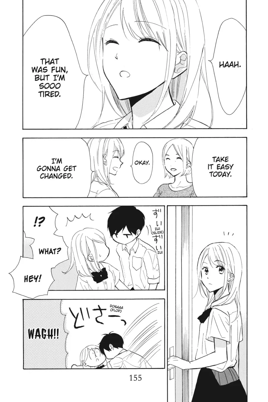 Mint Chocolate - Chapter 36.5 - Page 3