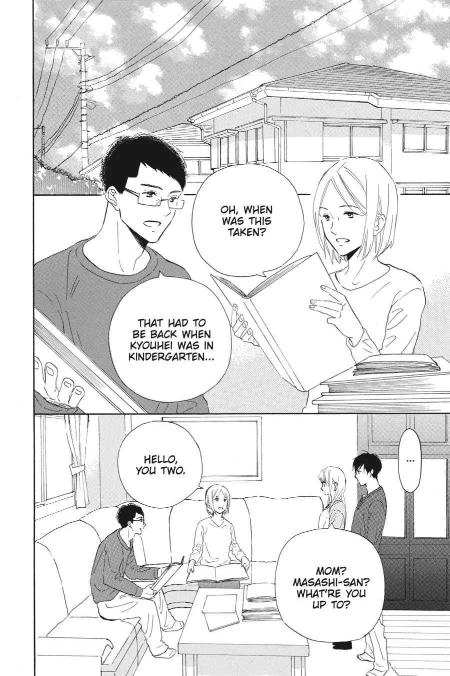 Mint Chocolate - Chapter 37 - Page 2