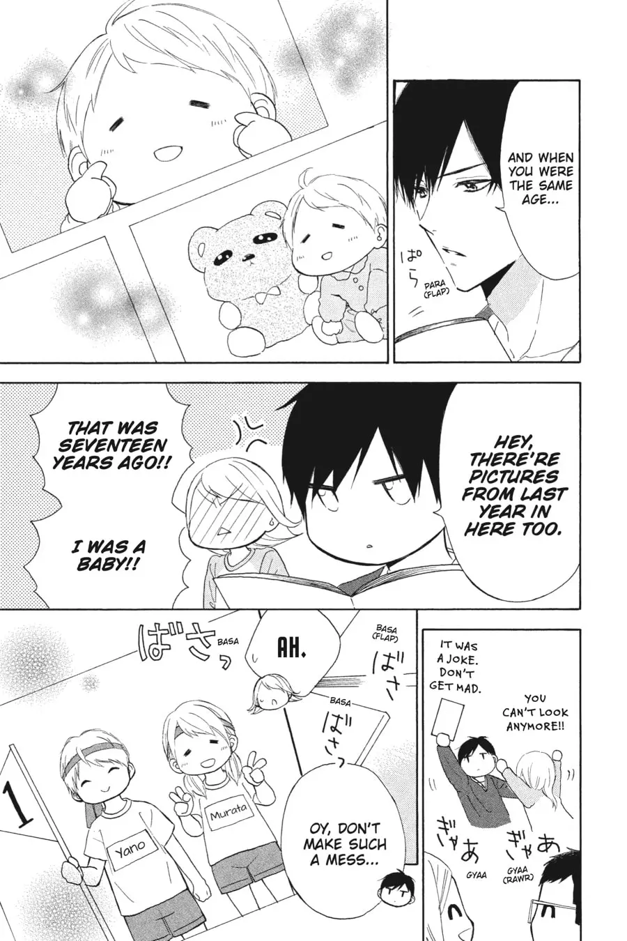 Mint Chocolate - Chapter 37 - Page 7