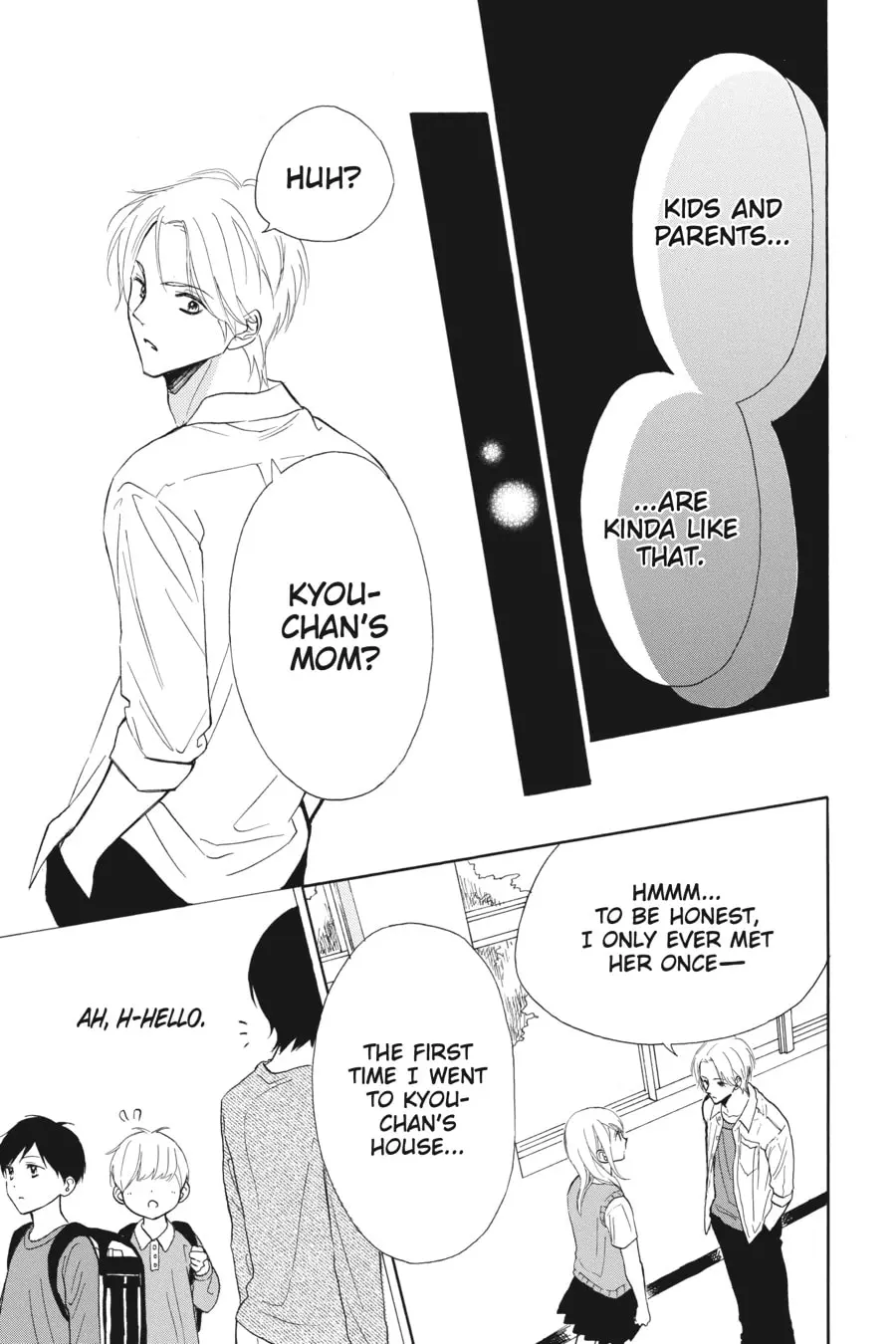 Mint Chocolate - Chapter 37 - Page 19