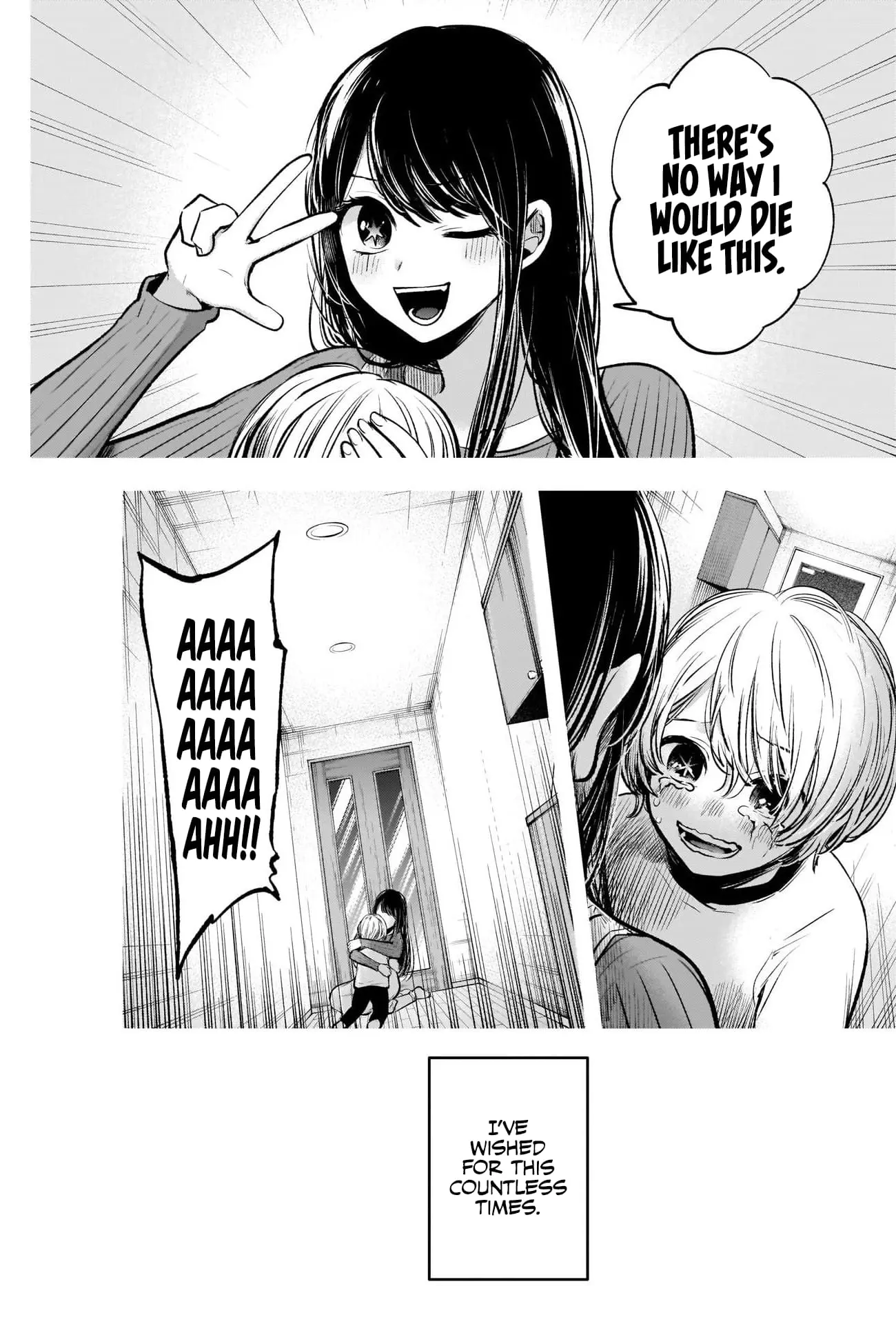 OSHI NO KO - Chapter 65 - Page 17