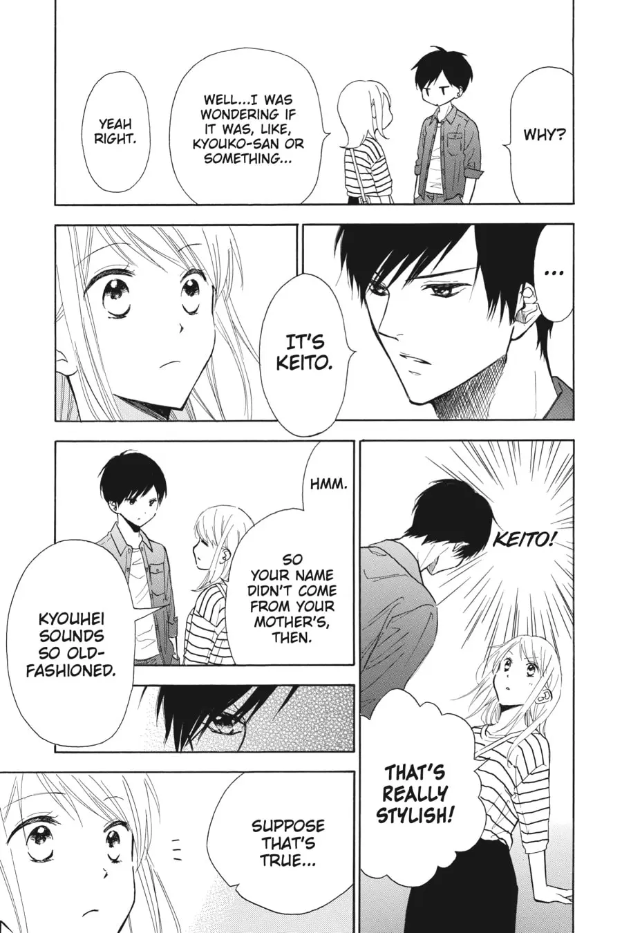 Mint Chocolate - Chapter 38 - Page 9
