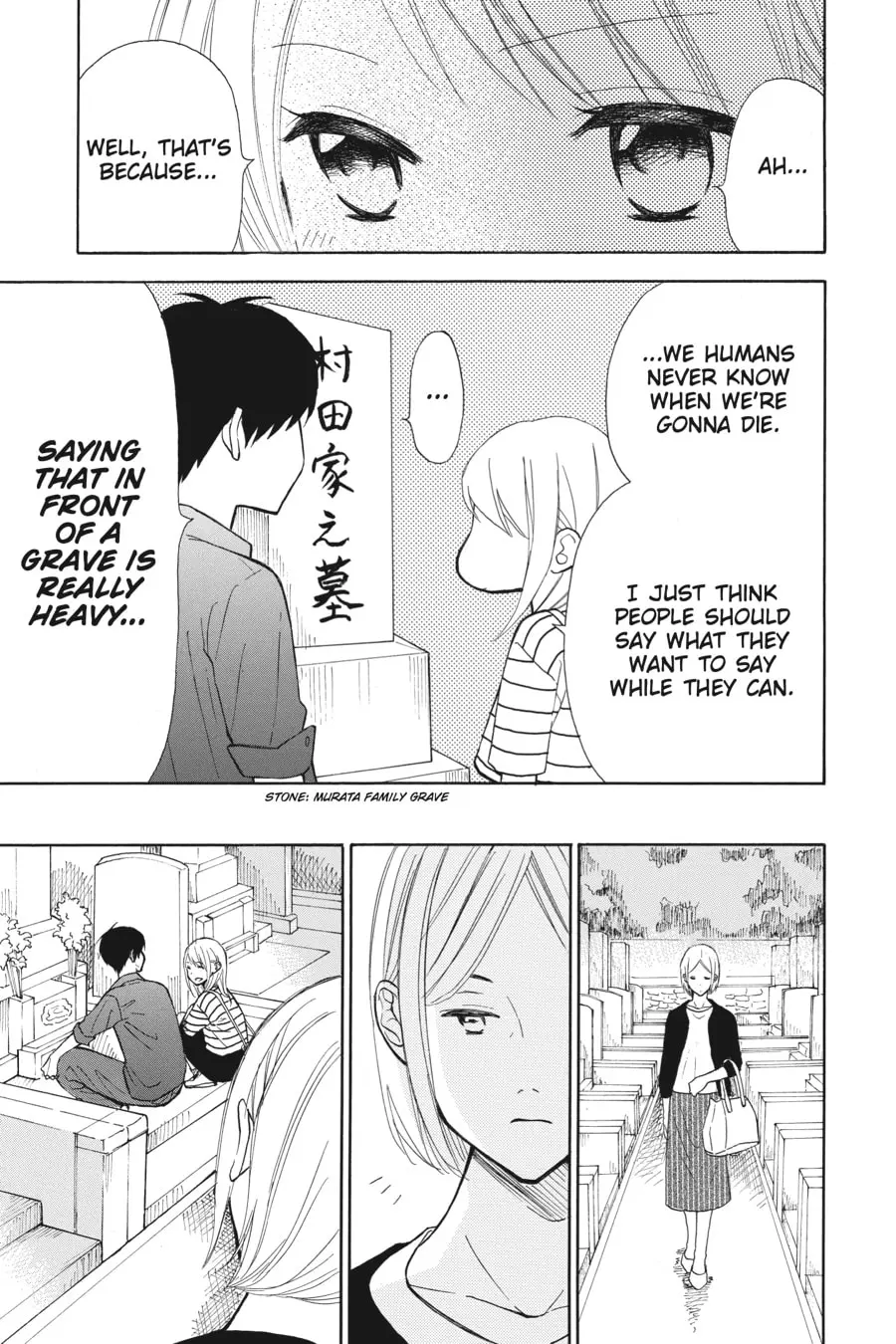 Mint Chocolate - Chapter 38 - Page 13