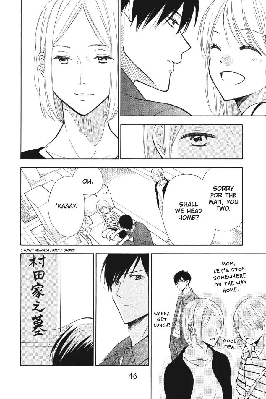 Mint Chocolate - Chapter 38 - Page 14