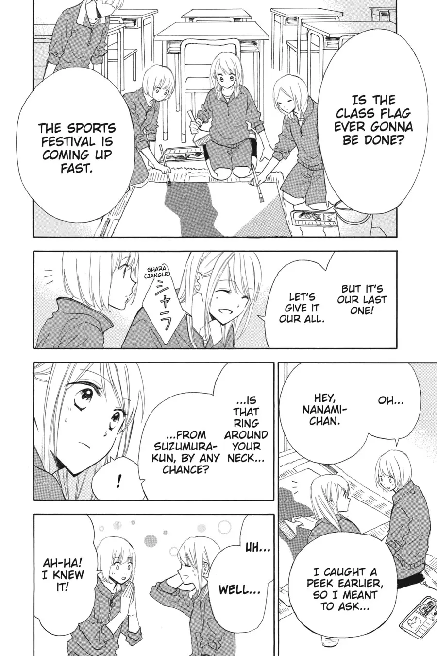 Mint Chocolate - Chapter 38 - Page 16