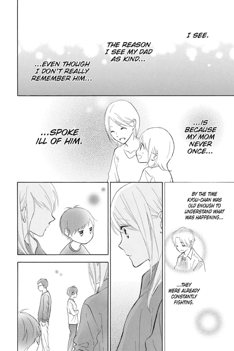 Mint Chocolate - Chapter 38 - Page 20