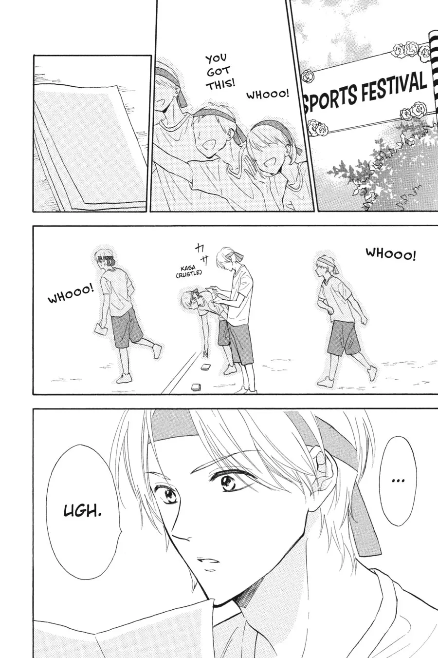 Mint Chocolate - Chapter 39 - Page 2