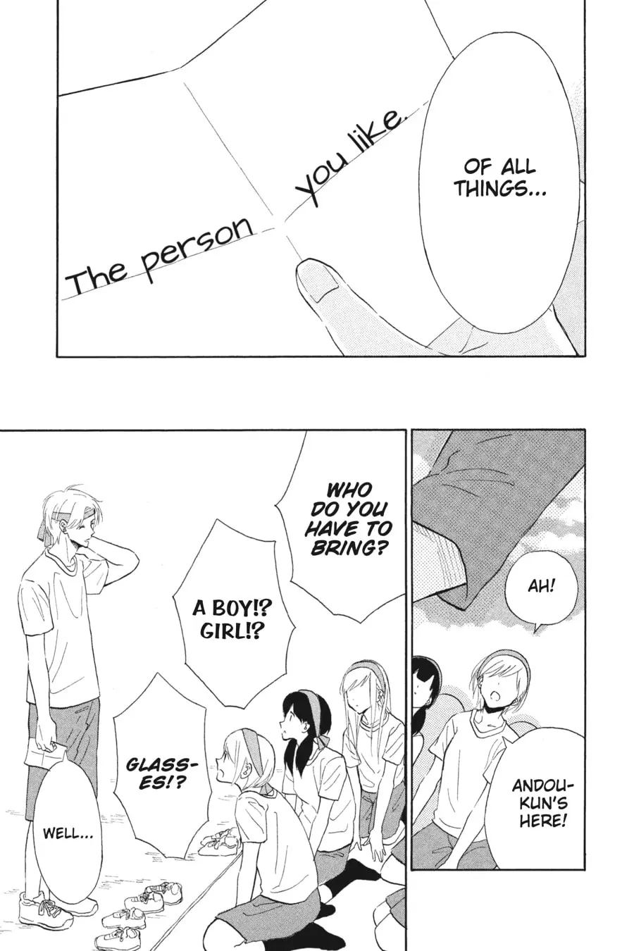 Mint Chocolate - Chapter 39 - Page 3
