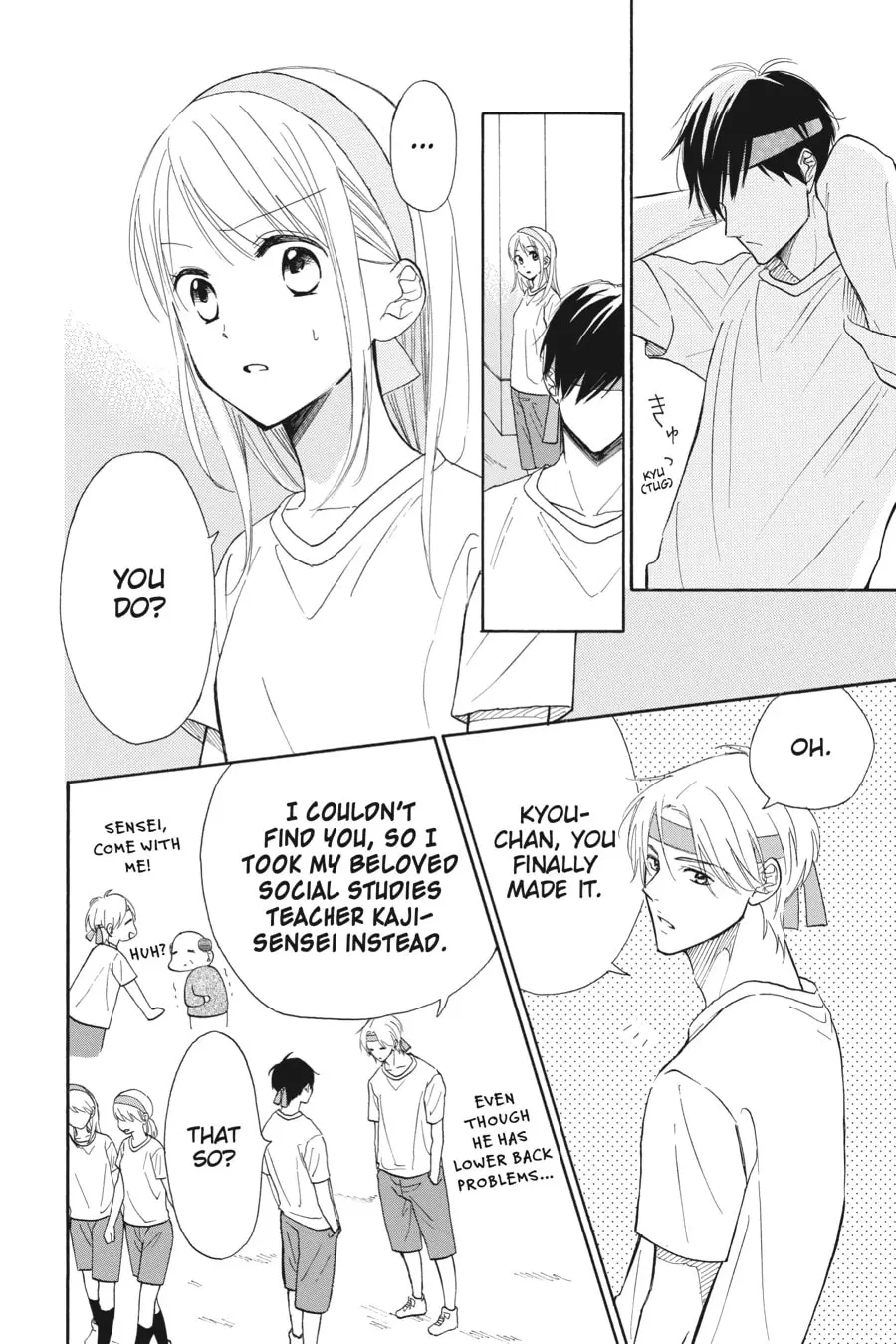 Mint Chocolate - Chapter 39 - Page 12
