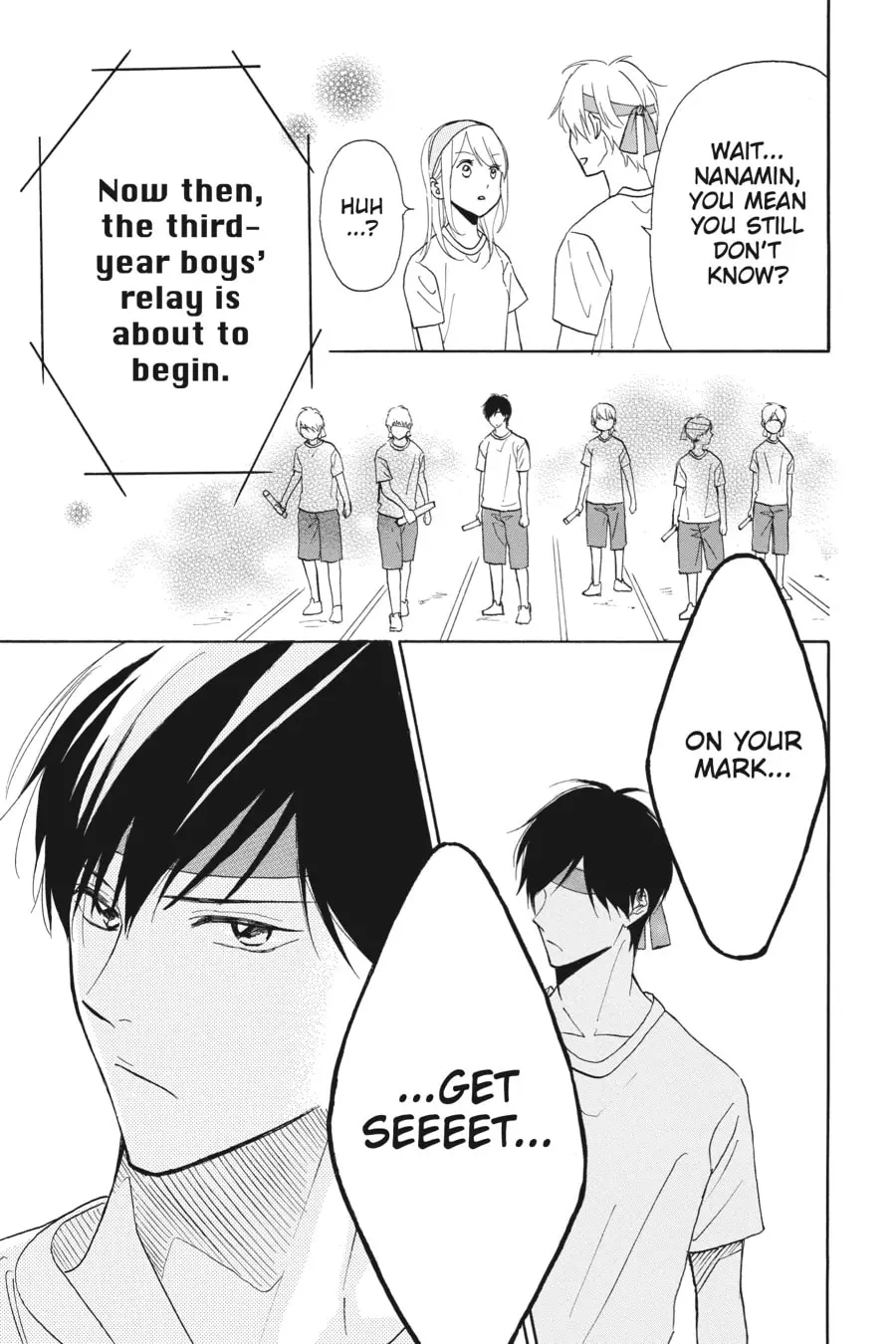 Mint Chocolate - Chapter 39 - Page 15