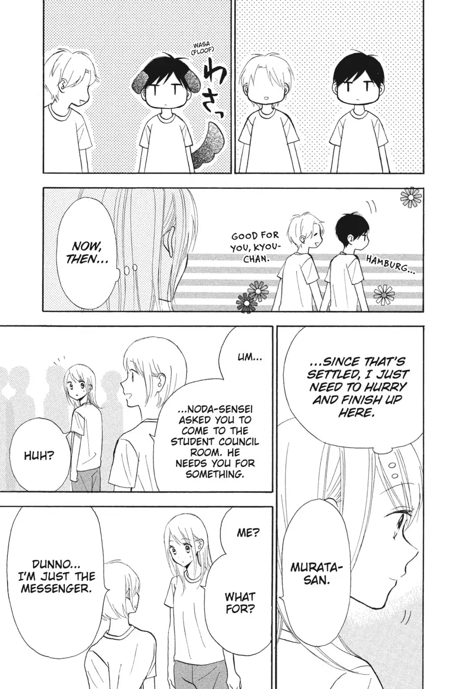 Mint Chocolate - Chapter 39 - Page 25