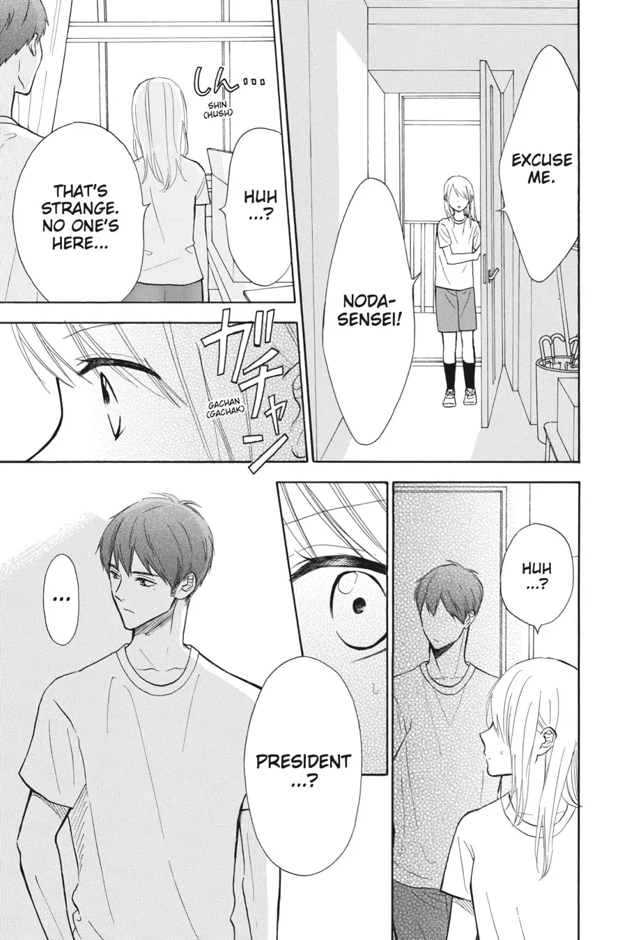 Mint Chocolate - Chapter 39 - Page 27