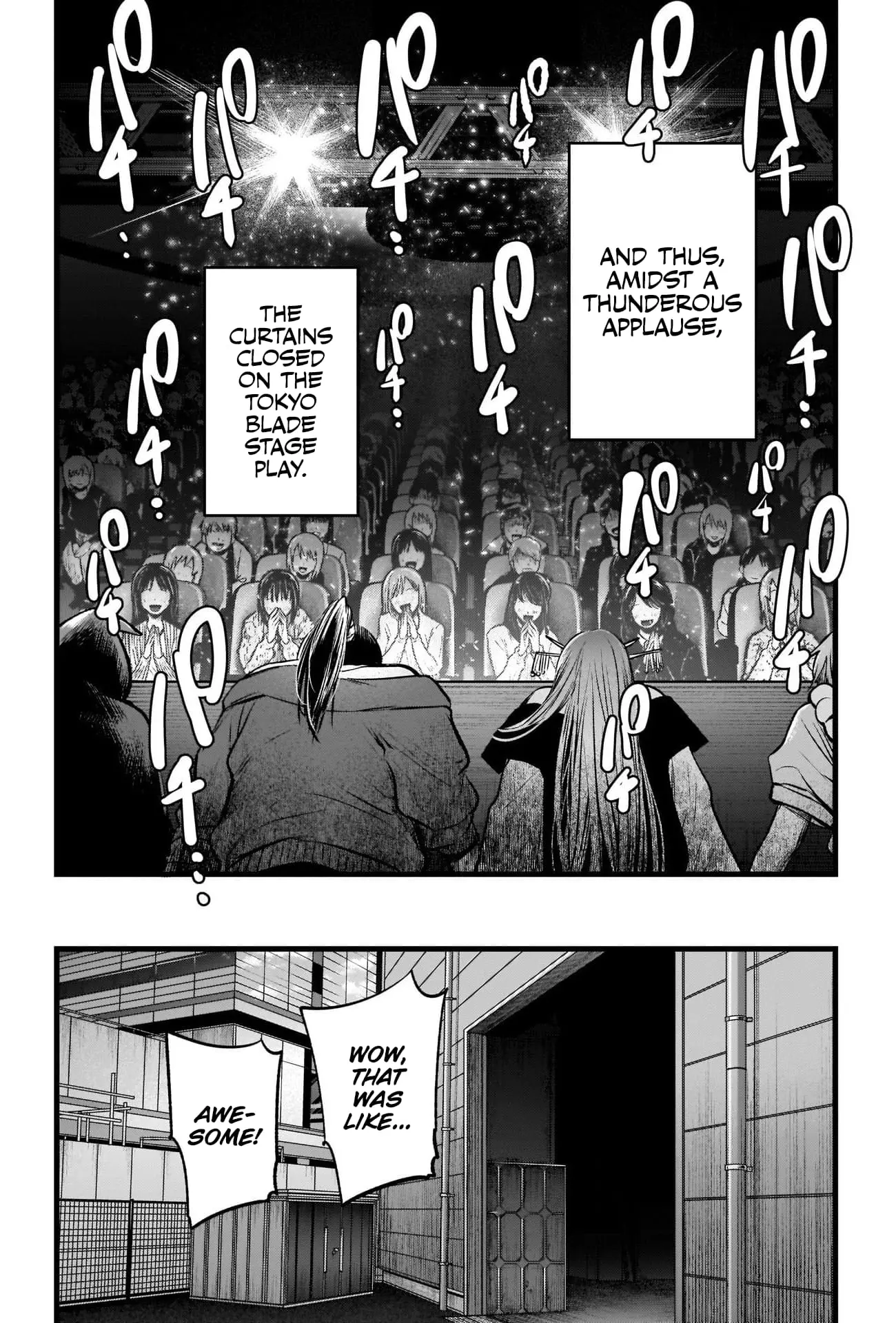 OSHI NO KO - Chapter 66 - Page 4