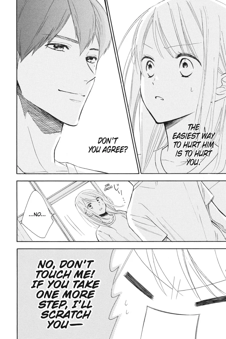 Mint Chocolate - Chapter 40 - Page 2