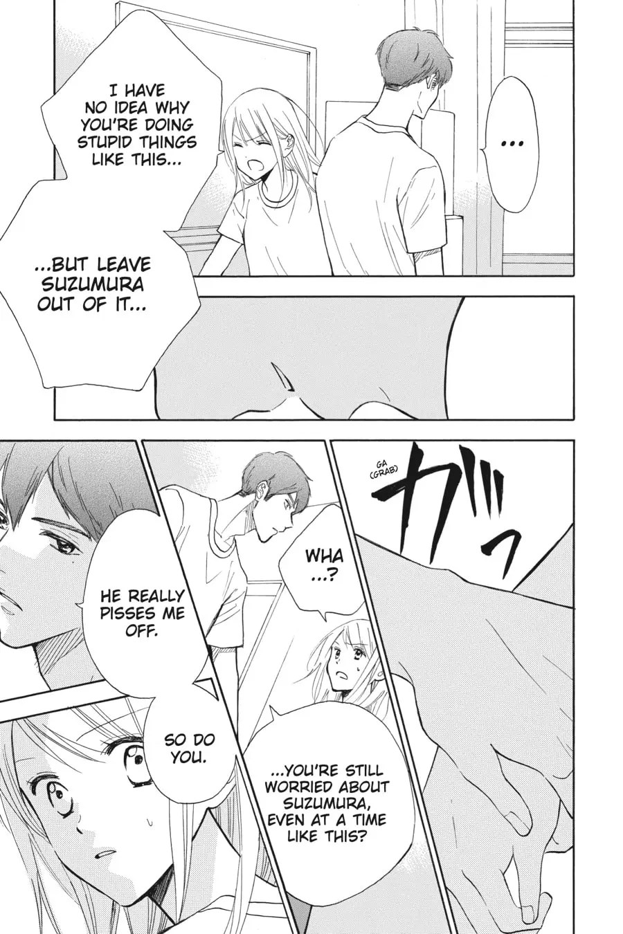 Mint Chocolate - Chapter 40 - Page 7