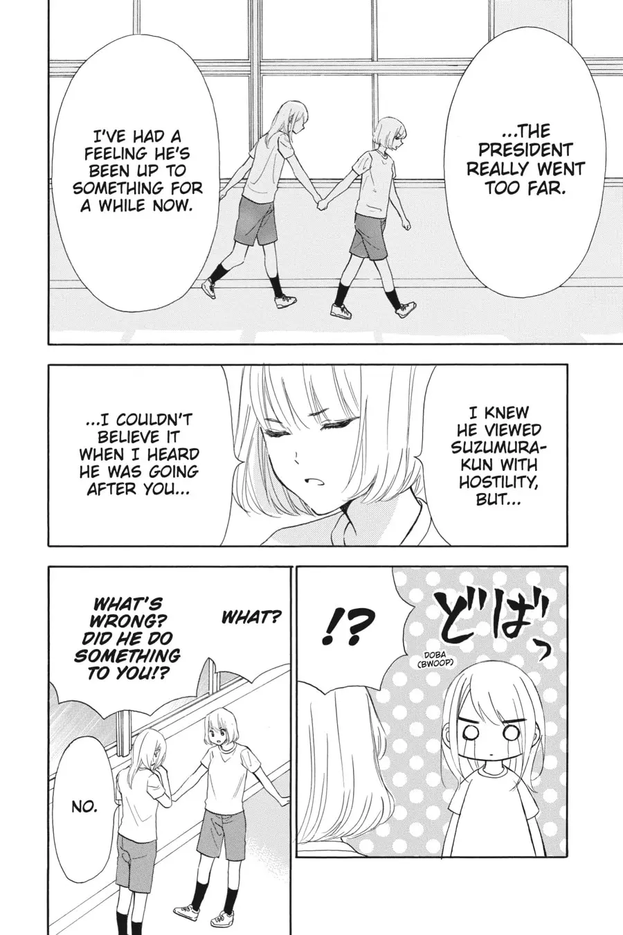 Mint Chocolate - Chapter 40 - Page 14