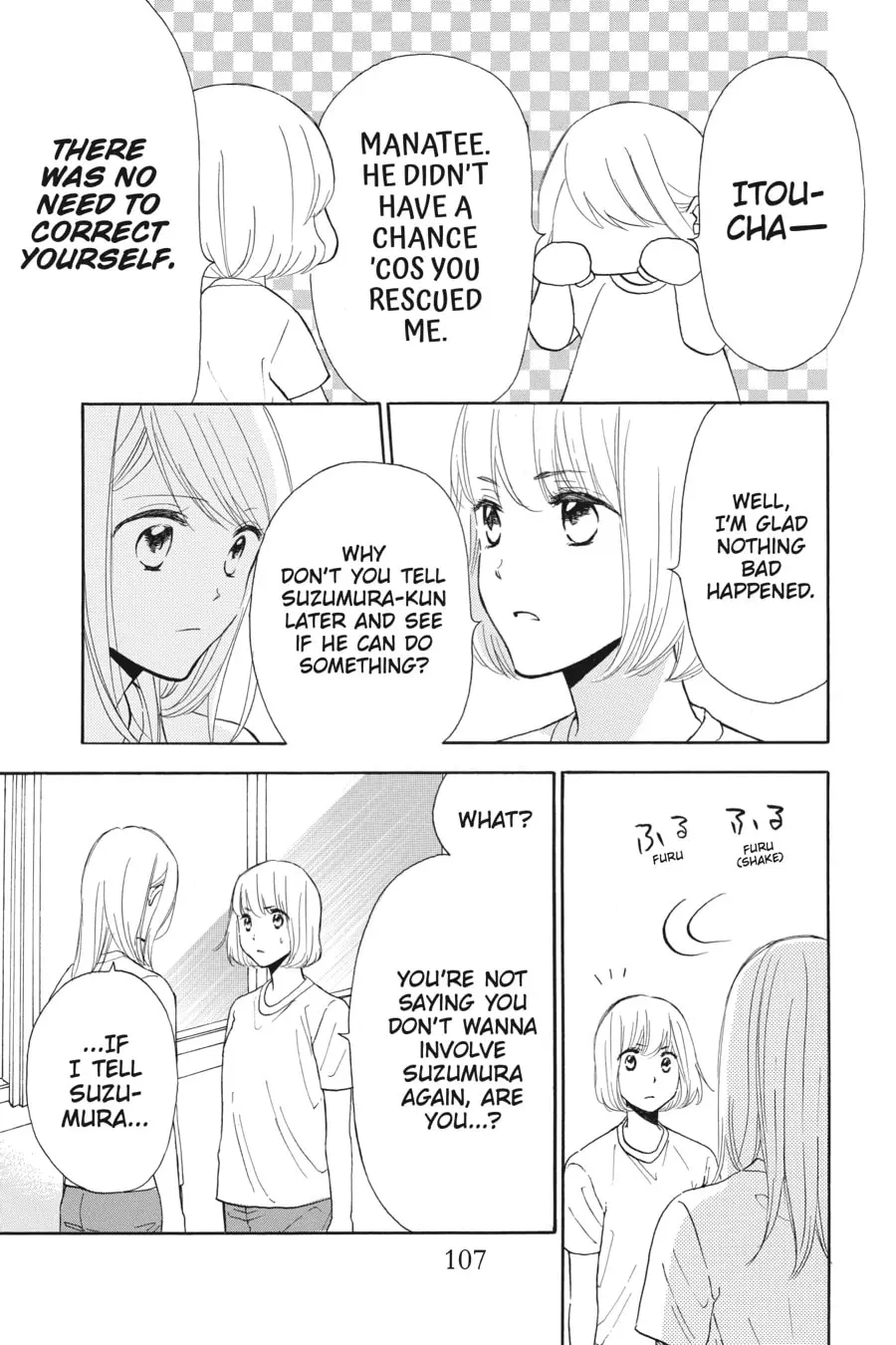 Mint Chocolate - Chapter 40 - Page 15
