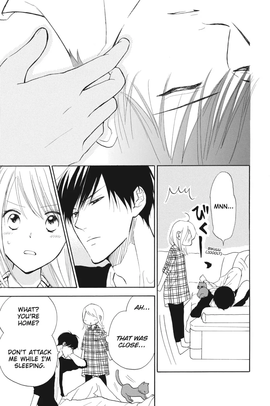 Mint Chocolate - Chapter 40 - Page 21