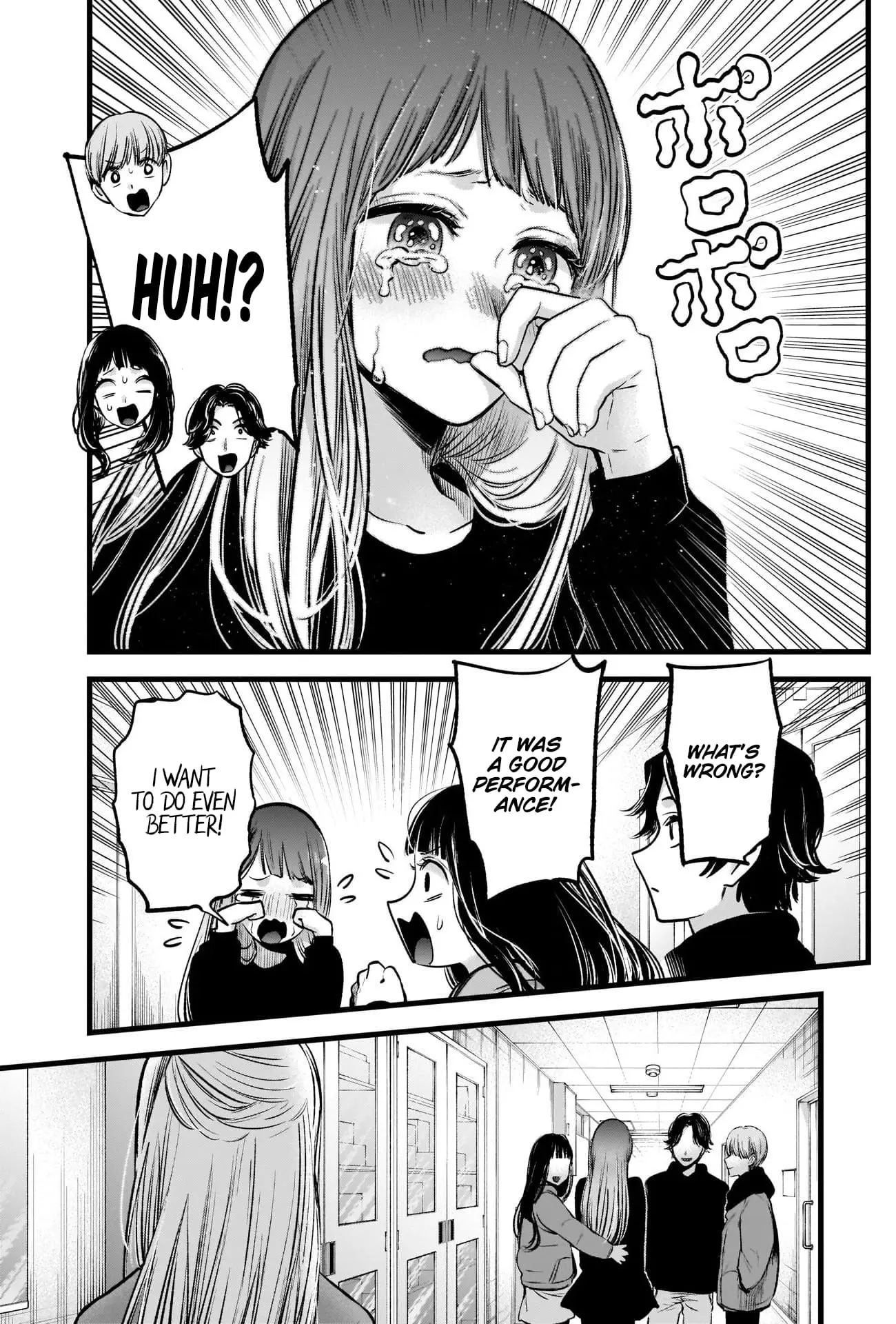 OSHI NO KO - Chapter 66 - Page 7