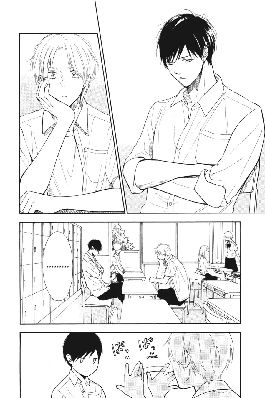 Mint Chocolate - Chapter 41 - Page 2