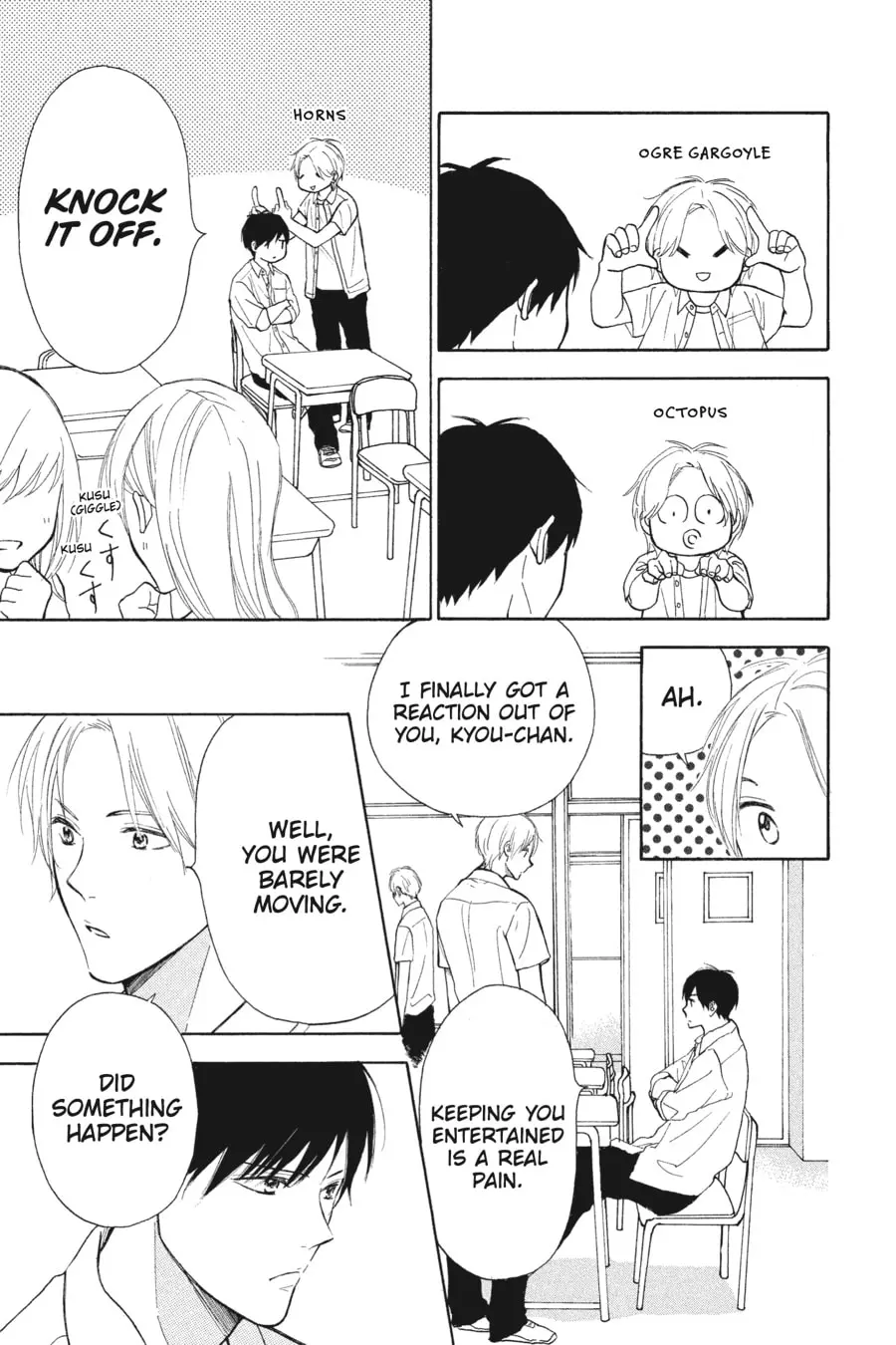 Mint Chocolate - Chapter 41 - Page 3