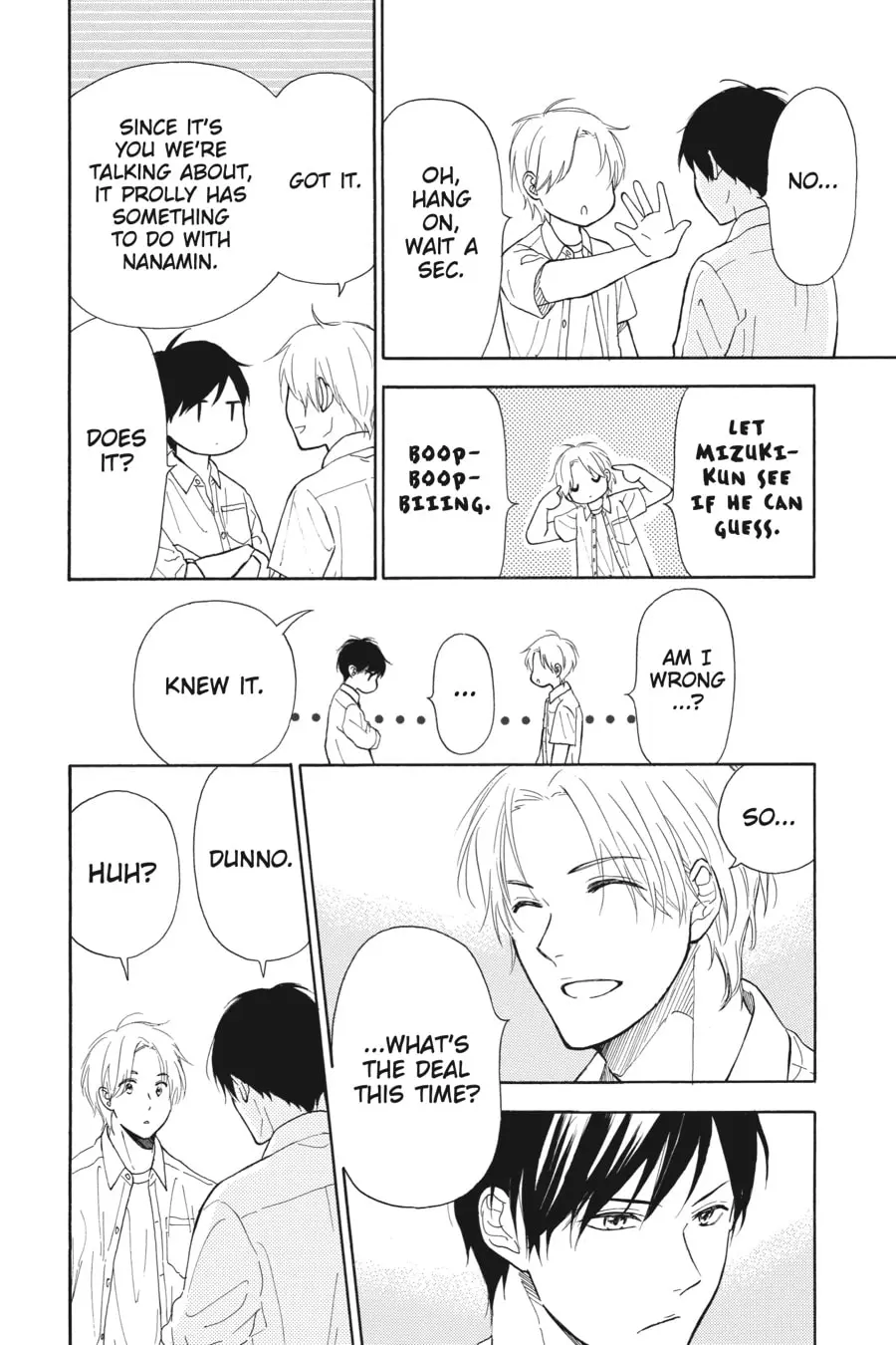 Mint Chocolate - Chapter 41 - Page 4