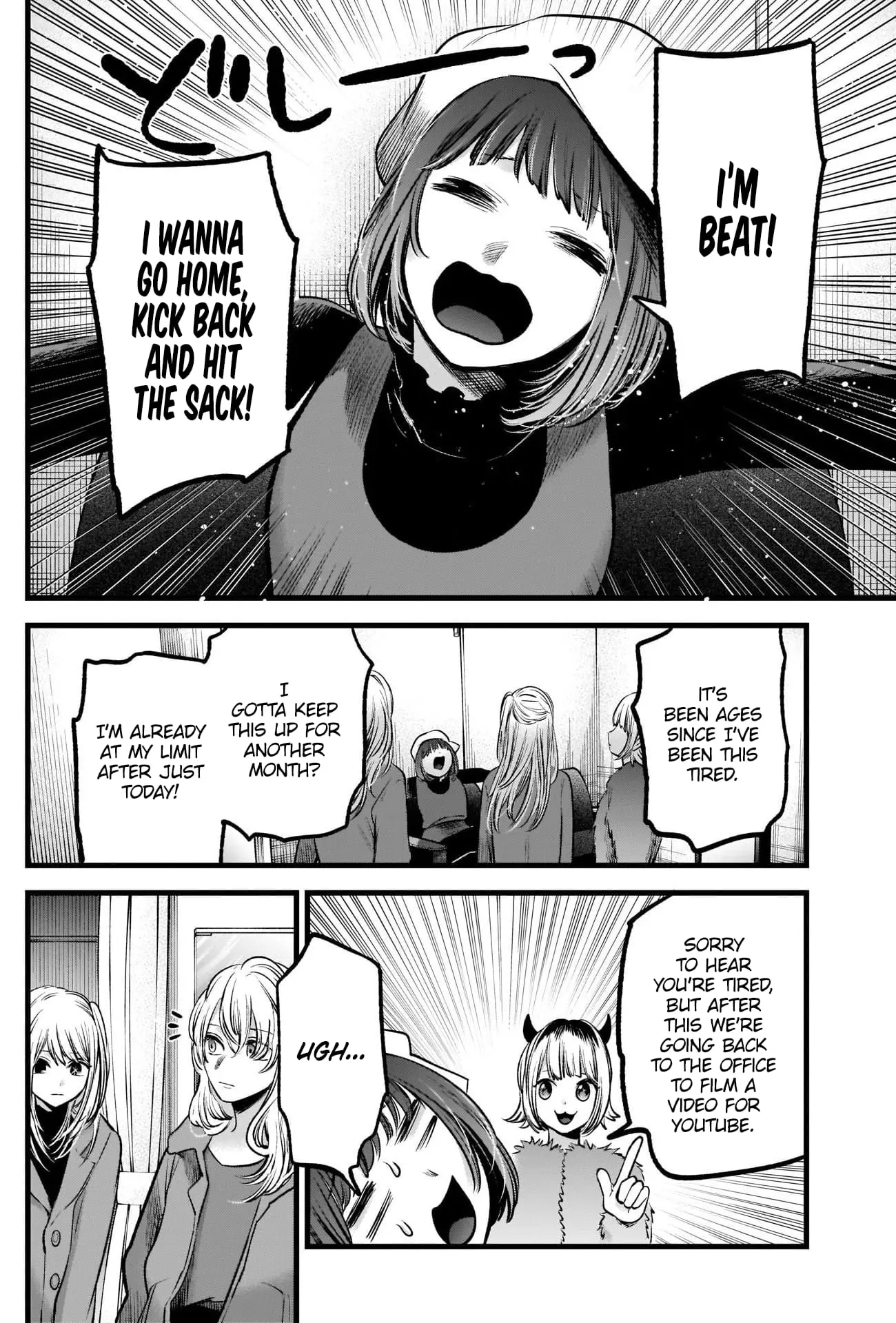 OSHI NO KO - Chapter 66 - Page 8