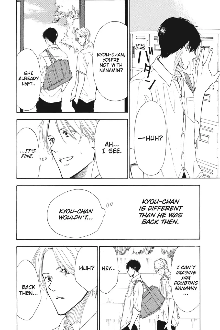 Mint Chocolate - Chapter 41 - Page 16
