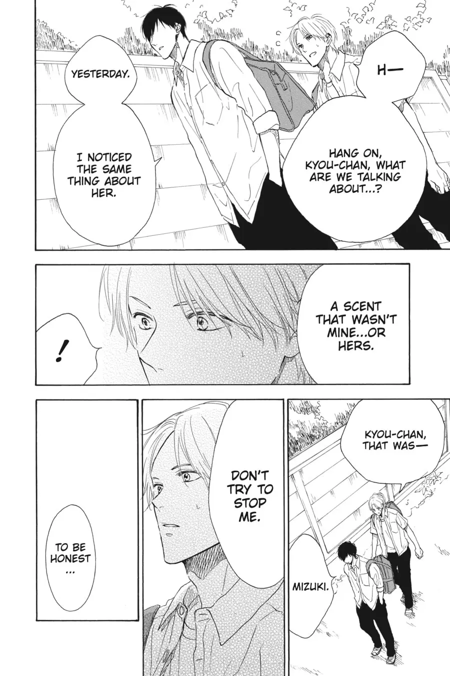 Mint Chocolate - Chapter 41 - Page 18