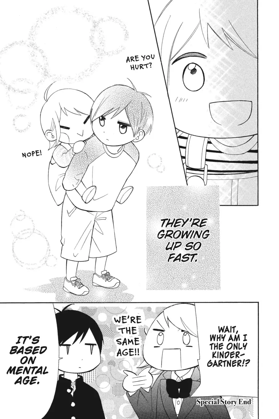 Mint Chocolate - Chapter 41.5 - Page 3