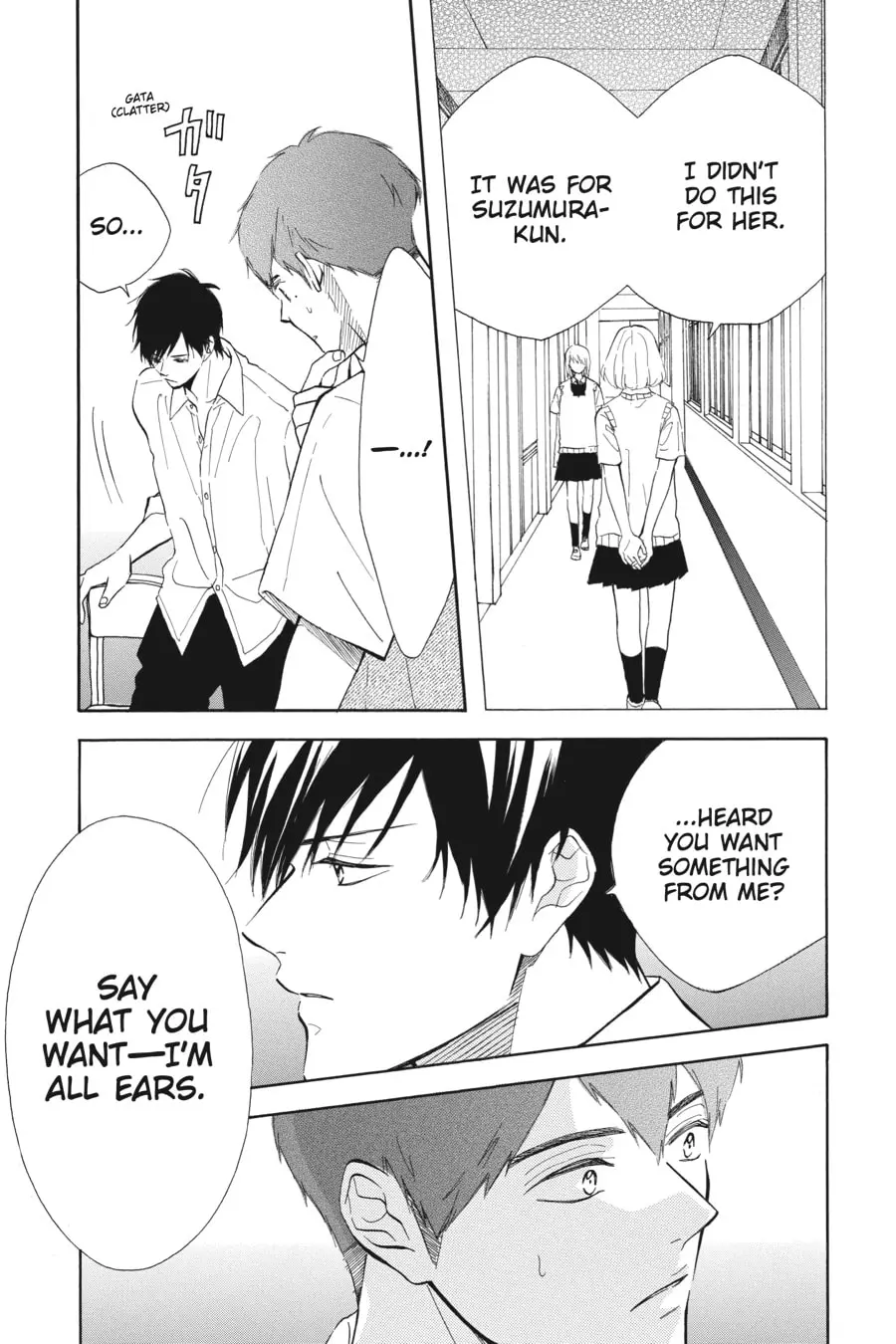 Mint Chocolate - Chapter 42 - Page 15