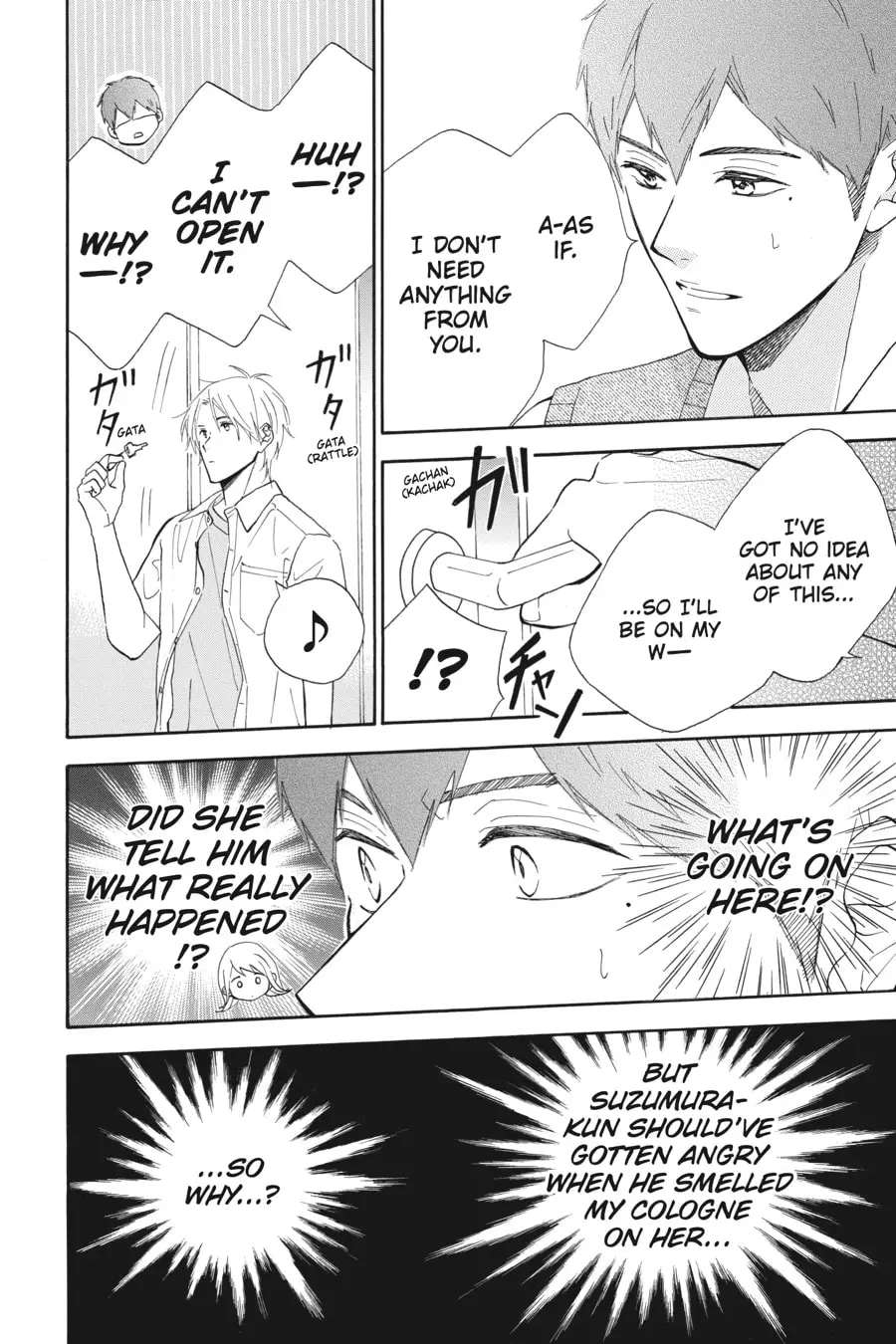 Mint Chocolate - Chapter 42 - Page 16