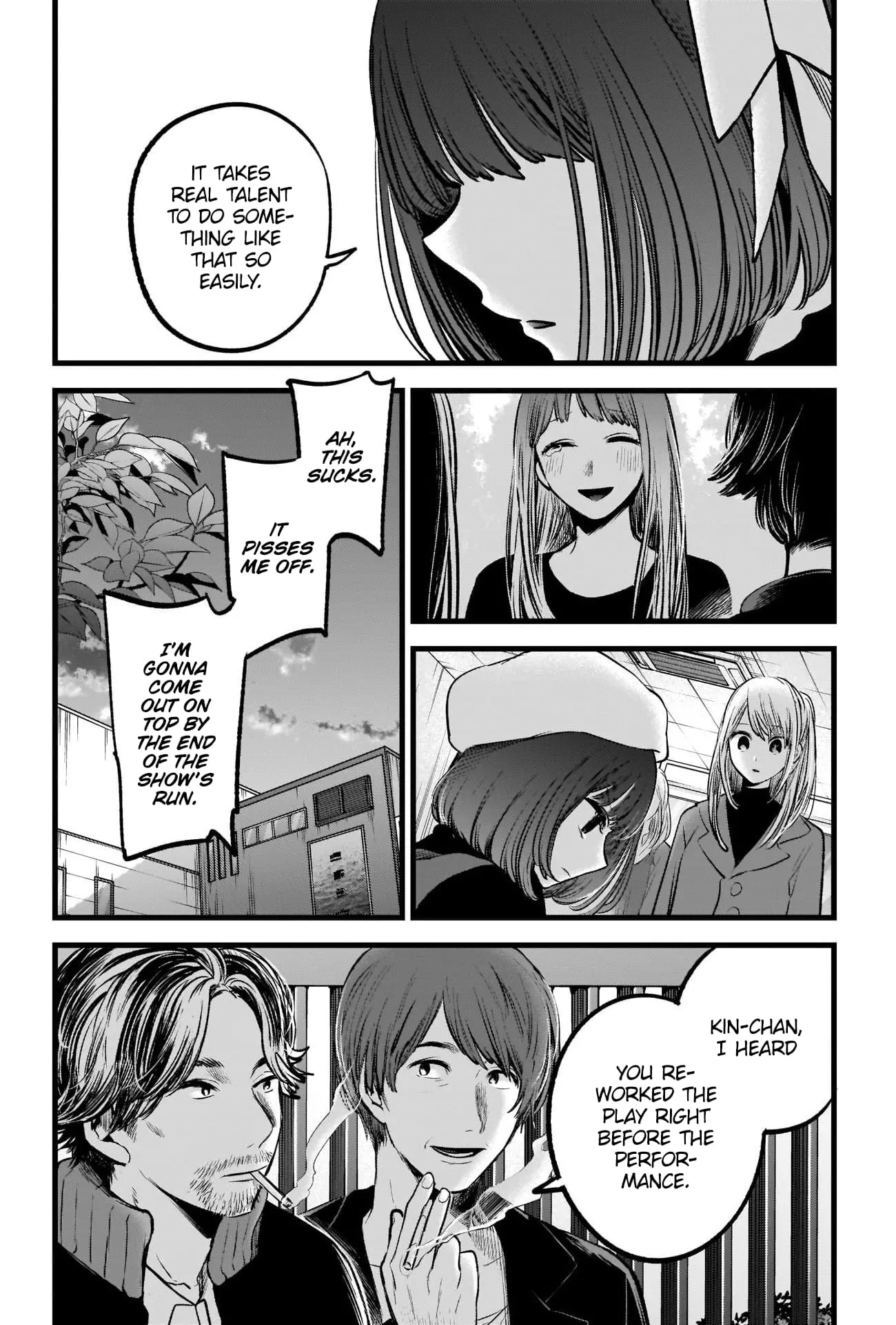 OSHI NO KO - Chapter 66 - Page 12