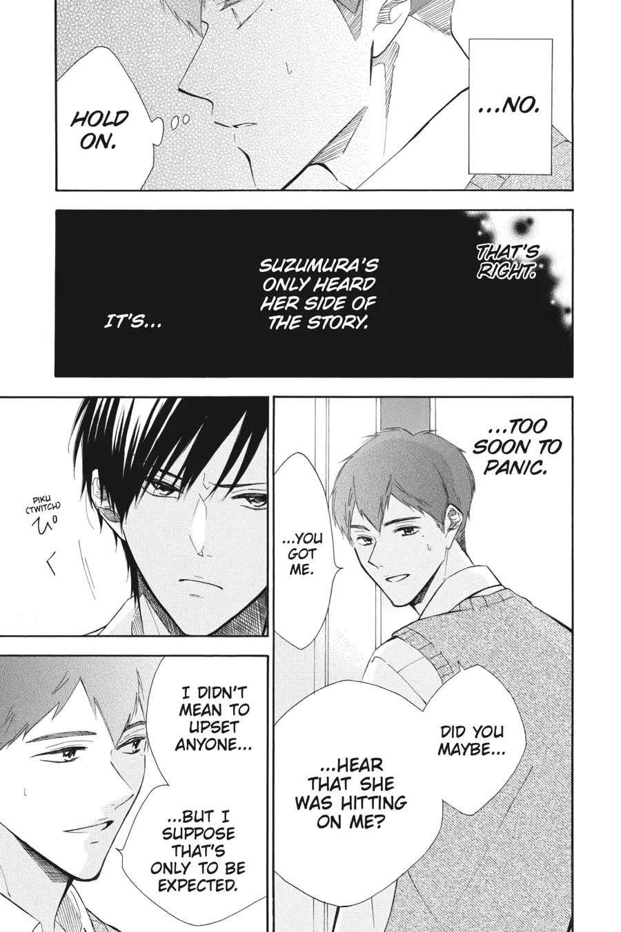 Mint Chocolate - Chapter 42 - Page 17