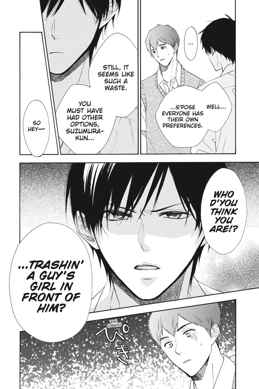 Mint Chocolate - Chapter 42 - Page 25