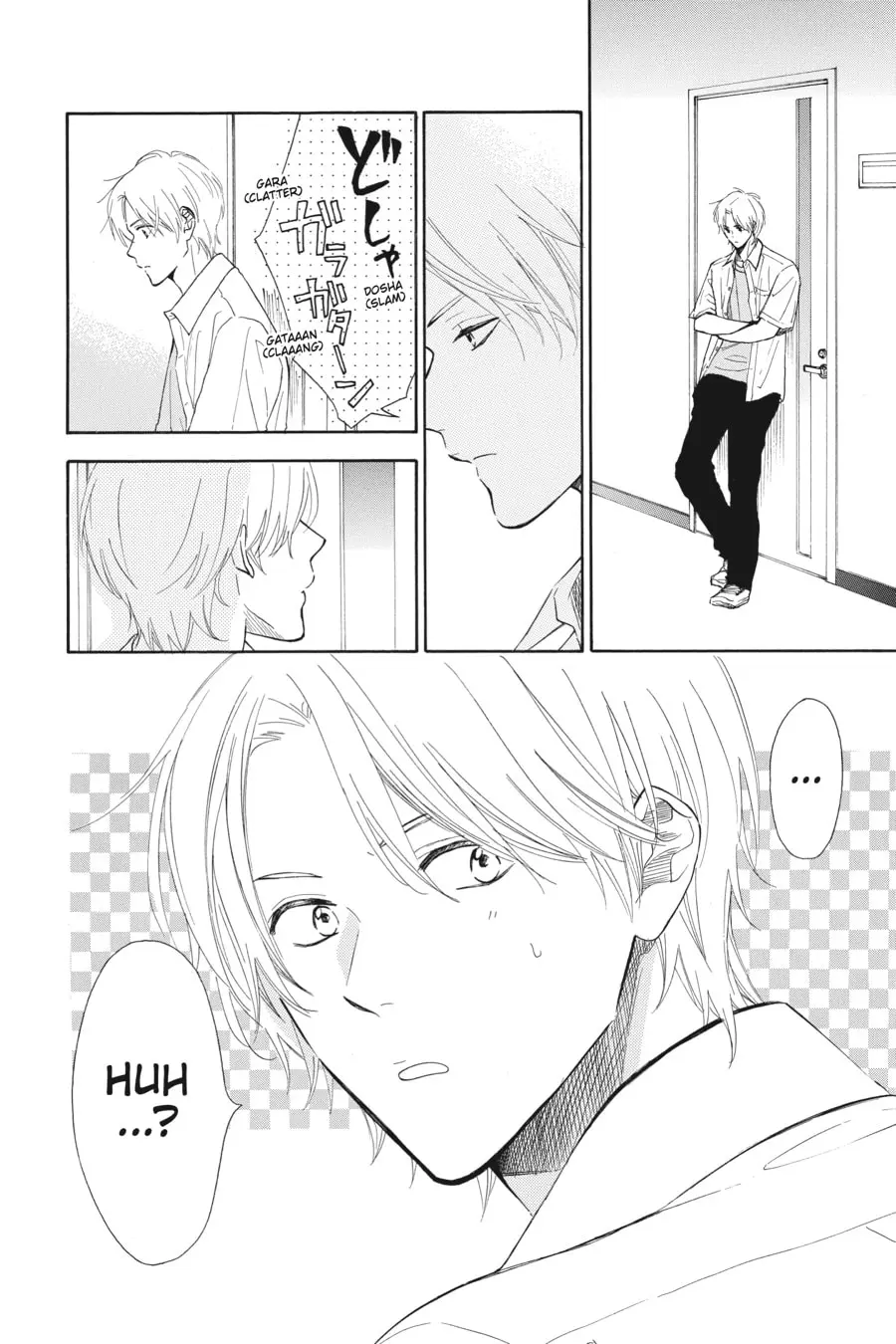 Mint Chocolate - Chapter 43 - Page 2