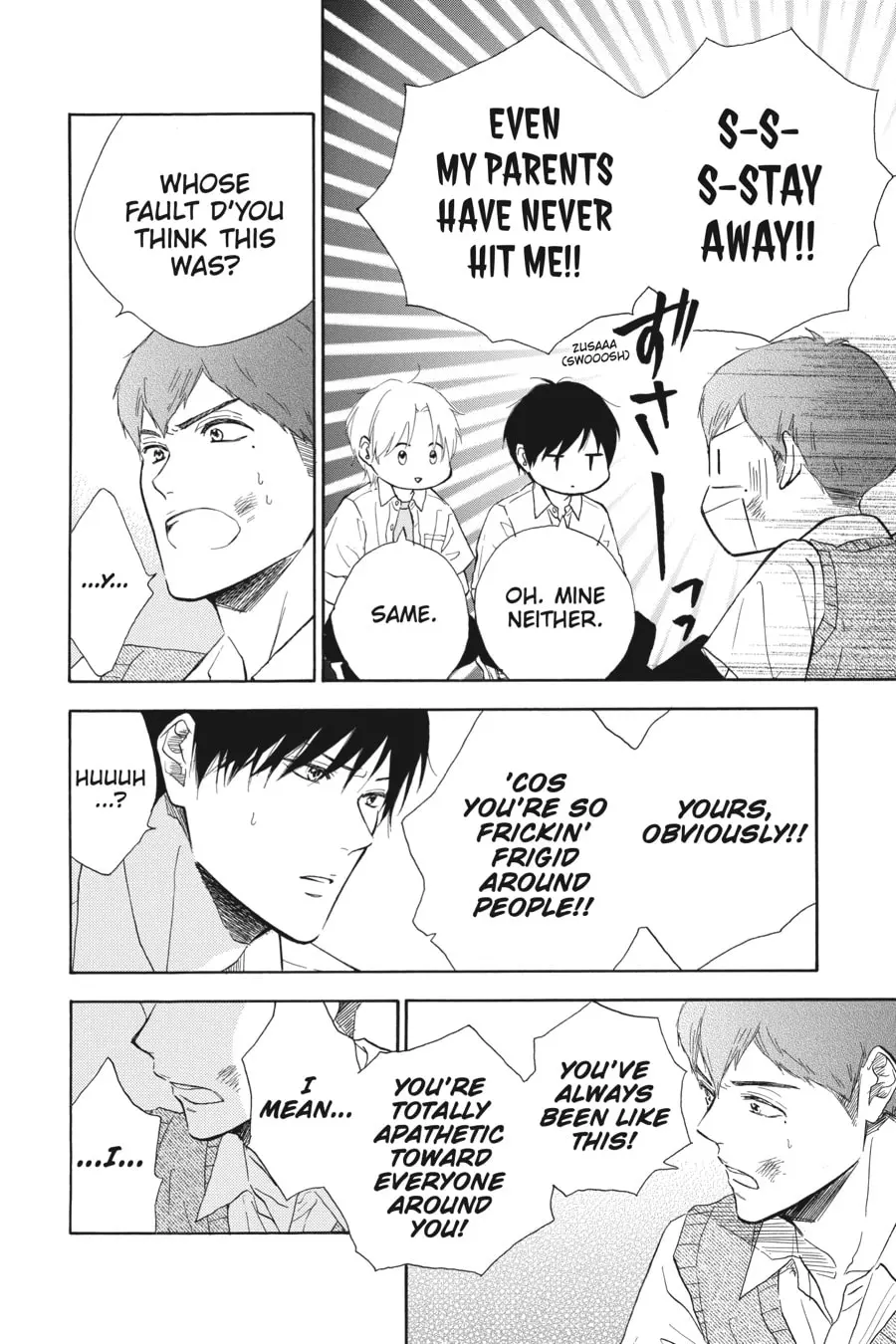 Mint Chocolate - Chapter 43 - Page 4