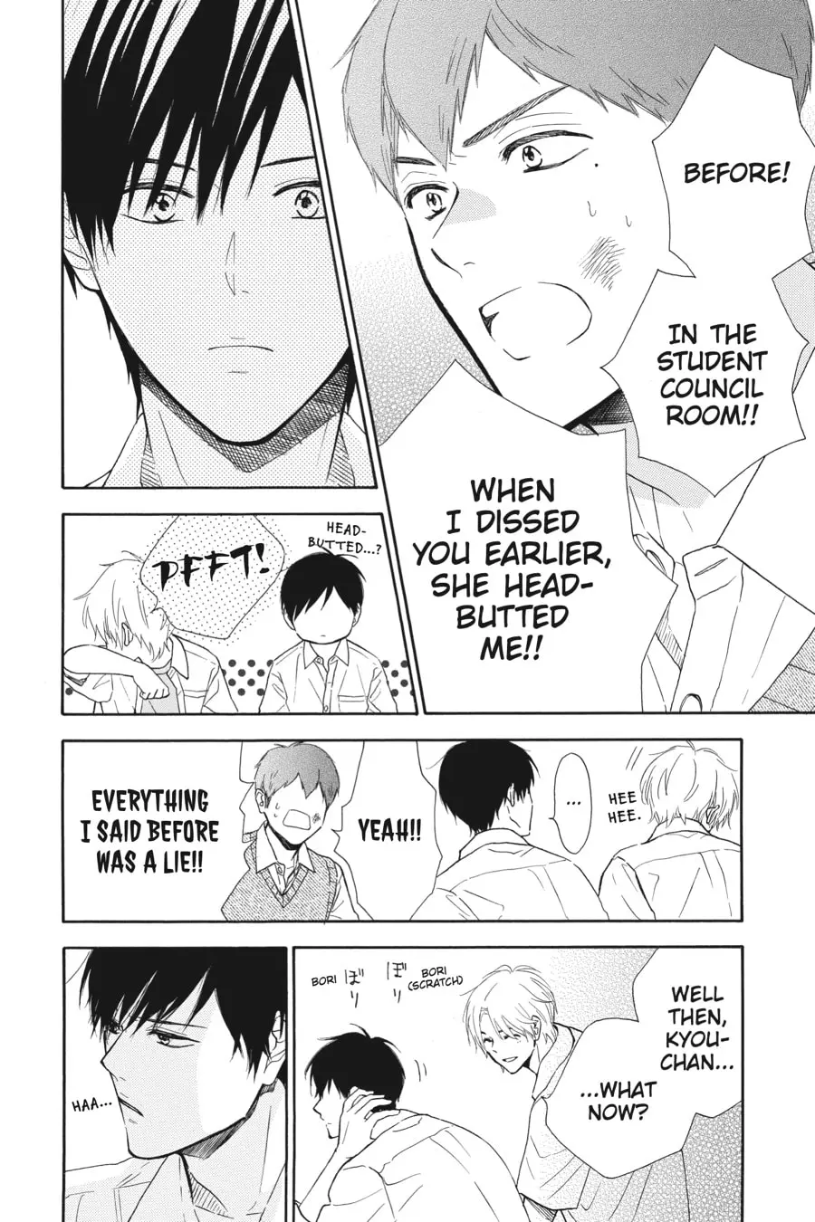 Mint Chocolate - Chapter 43 - Page 6